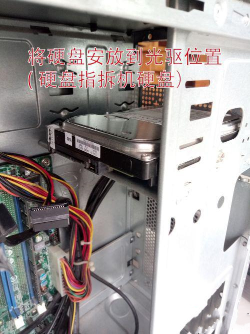 臺式電腦怎么加裝固態硬盤 臺式電腦加裝固態硬盤步驟