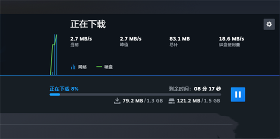 steam磁盤寫入錯誤怎么辦 steam安裝游戲磁盤寫入錯誤的方法教程