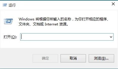 windows怎么關閉自動更新 <a href=/win10/ target=_blank class=infotextkey>windows10</a>關閉自動更新的方法