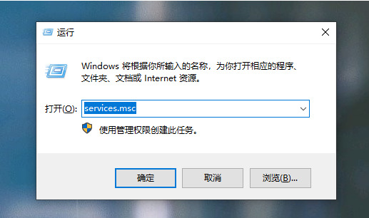 windows更新卡住了怎么辦 電腦更新卡住了怎么解決