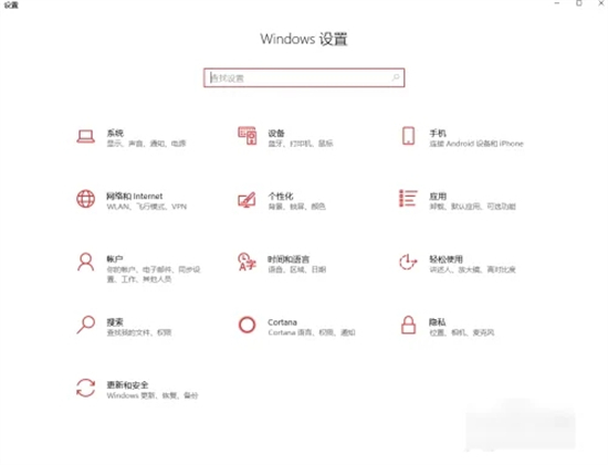 switch怎么連接電腦 switch連接筆記本教程