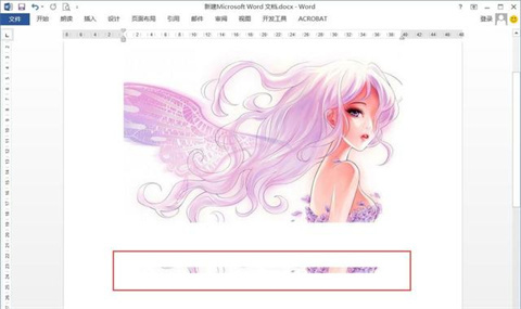 word怎么插图进去 word插图为什么显示不全