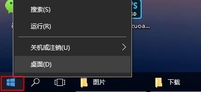 windows日志怎么看 系統日志在哪里看