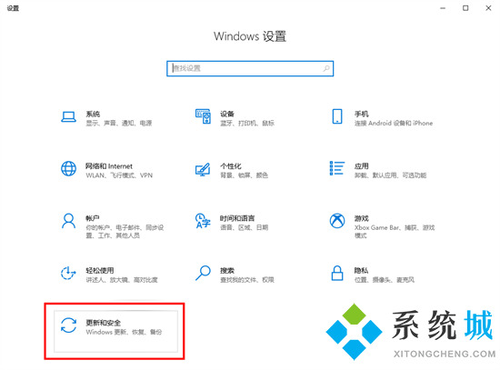 系統找不到指定文件怎么解決 <a href=/win10/ target=_blank class=infotextkey>win10</a>系統找不到指定文件的解決方法