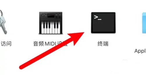 電腦開蓋自動開機怎么關 筆記本翻蓋開機如何取消