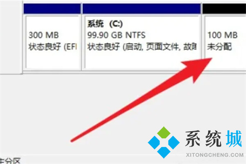 電腦分區怎么分區 <a href=/win10/ target=_blank class=infotextkey>win10</a>電腦硬盤分區方法