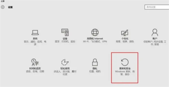 windows安全模式怎么進入 電腦進入安全模式按哪個鍵	