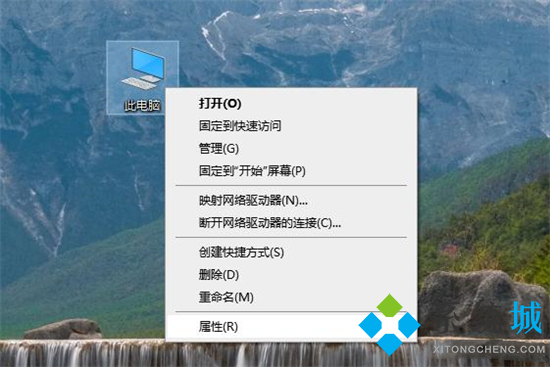 電腦設置一切正常就是沒有聲音怎么辦 電腦沒聲音一鍵恢復方法