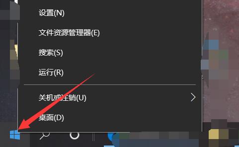 筆記本電腦怎么鎖定鍵盤防止誤觸 筆記本電腦鎖定鍵盤是哪個鍵