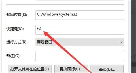 電腦鎖屏快捷鍵是哪個 電腦鎖屏快捷鍵介紹