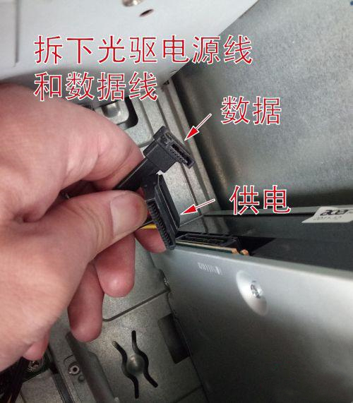 臺式電腦怎么加裝固態硬盤 臺式電腦加裝固態硬盤步驟