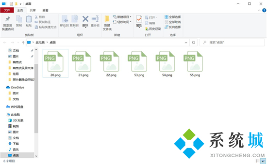 電腦硬盤壞了怎么恢復數據 電腦磁盤損壞怎么修復