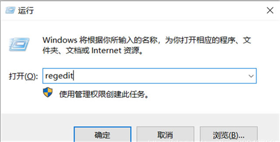 如何關閉windows defender 關閉windows defender安全中心的方法