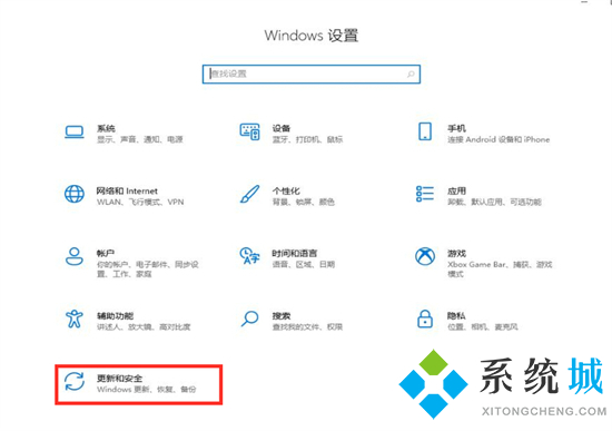 電腦怎樣一鍵恢復出廠設置 電腦如何恢復出廠設置