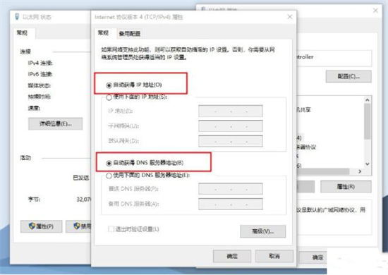 windows無法與設備或資源通信怎么辦 <a href=/win10/ target=_blank class=infotextkey>win10</a>無法與設備或資源通信的解決方法