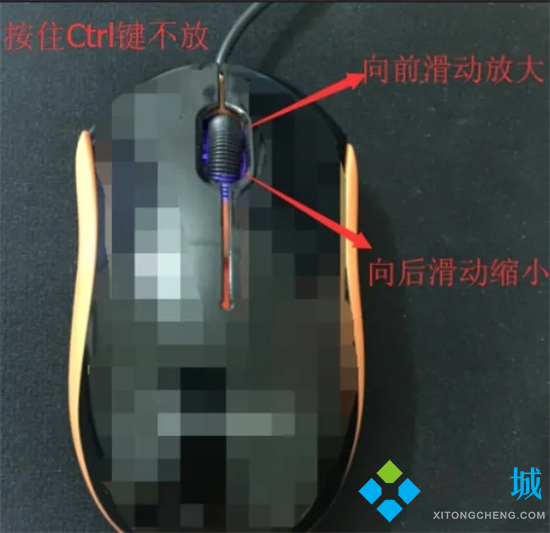 電腦字體大小怎么調大 電腦全部的字體怎么調整