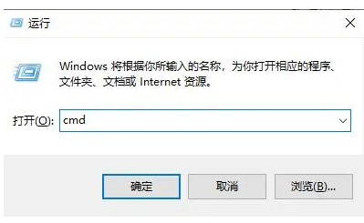 <a href=/win10/ target=_blank class=infotextkey>win10</a>无法正常启动你的电脑怎么办