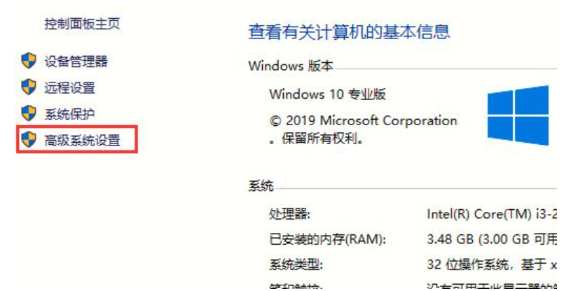 <a href=/win10/ target=_blank class=infotextkey>win10</a>无法正常启动你的电脑怎么办