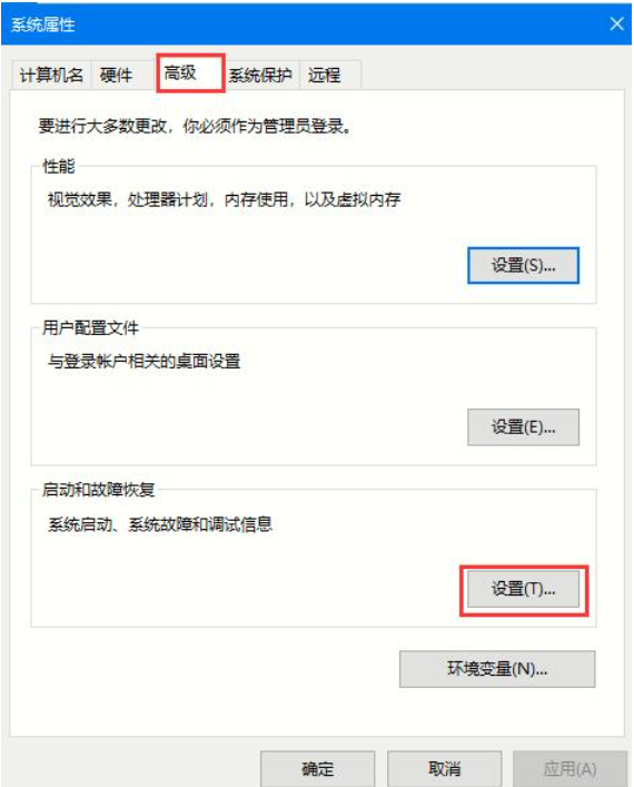 <a href=/win10/ target=_blank class=infotextkey>win10</a>无法正常启动你的电脑怎么办