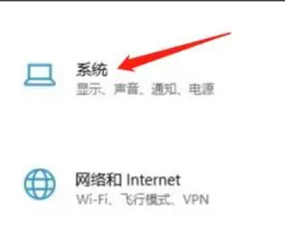 <a href=/win10/ target=_blank class=infotextkey>win10</a>无法正常启动你的电脑怎么办