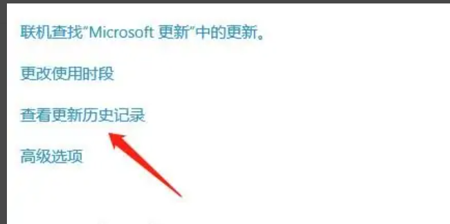 <a href=/win10/ target=_blank class=infotextkey>win10</a>无法正常启动你的电脑怎么办