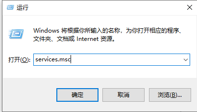 <a href=/win10/ target=_blank class=infotextkey>win10</a>菜单栏打不开怎么办