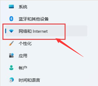 <a href=/win11/ target=_blank class=infotextkey>win11</a>创建本地连接方法