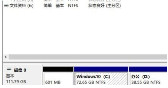 <a href=/win11/ target=_blank class=infotextkey>win11</a>磁盘划分方法步骤
