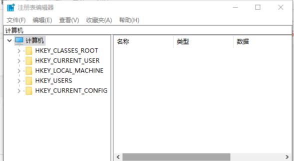 不小心删除<a href=/win10/ target=_blank class=infotextkey>win10</a>便签如何恢复