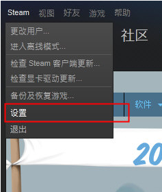 steam賬號怎么更改密碼,steam修改密碼