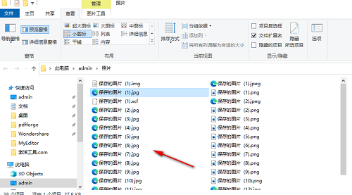 <a href=/win10/ target=_blank class=infotextkey>win10</a>系统如何文件批量重命名