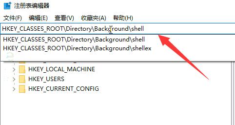 如何在<a href=/win10/ target=_blank class=infotextkey>win10</a>系统中配置和管理右键菜单功能