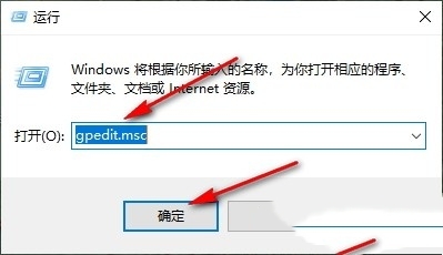 <a href=/win10/ target=_blank class=infotextkey>win10</a>怎么设置自动清除文档历史记录