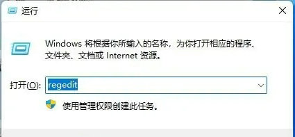 <a href=/win11/ target=_blank class=infotextkey>win11</a>屏幕亮度无法调节怎么办