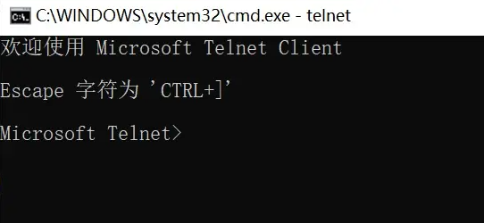 <a href=/win10/ target=_blank class=infotextkey>win10</a>怎么启动Telnet功能