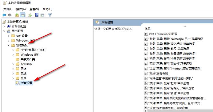 误删文件不在回收站？<a href=/win10/ target=_blank class=infotextkey>win10</a>系统找回丢失文件的实用攻略来了！