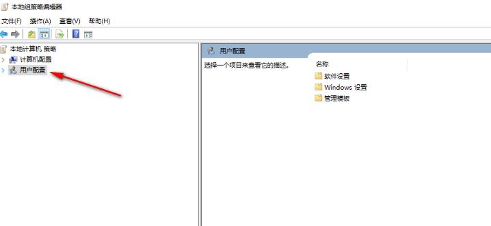 误删文件不在回收站？<a href=/win10/ target=_blank class=infotextkey>win10</a>系统找回丢失文件的实用攻略来了！