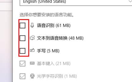 <a href=/win11/ target=_blank class=infotextkey>win11</a>怎么在玩游戏时关闭输入法