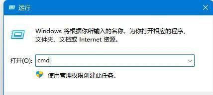 <a href=/win11/ target=_blank class=infotextkey>win11</a>共享打印机报错0x00000040？一文教会你轻松解决！