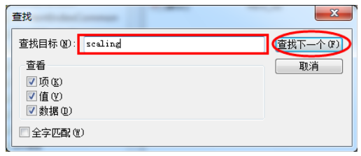 <a href=/win7/ target=_blank class=infotextkey>win7</a>不能全屏玩游戏怎么解决?快速解决方法介绍