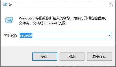 <a href=/win10/ target=_blank class=infotextkey>win10</a>系统下如何解决按W键触发手写笔功能？