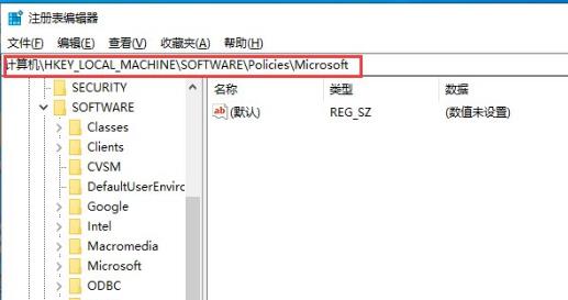 <a href=/win10/ target=_blank class=infotextkey>win10</a>系统下如何解决按W键触发手写笔功能？