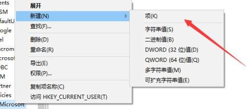 <a href=/win10/ target=_blank class=infotextkey>win10</a>系统下如何解决按W键触发手写笔功能？