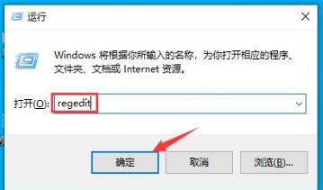 <a href=/win10/ target=_blank class=infotextkey>win10</a>系统下如何解决按W键触发手写笔功能？