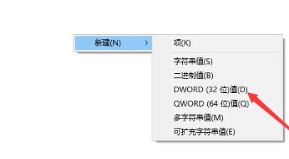 <a href=/win10/ target=_blank class=infotextkey>win10</a>系统下如何解决按W键触发手写笔功能？