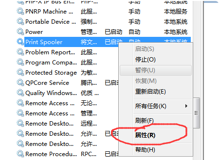 <a href=/win10/ target=_blank class=infotextkey>win10</a>系统下连接共享打印机遭遇错误0x00000bcb？即刻掌握解决方案