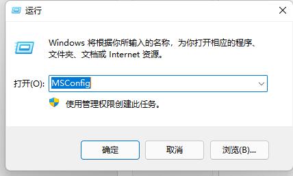 <a href=/win11/ target=_blank class=infotextkey>win11</a>鼠标一直转圈怎么办？本文带你轻松解决