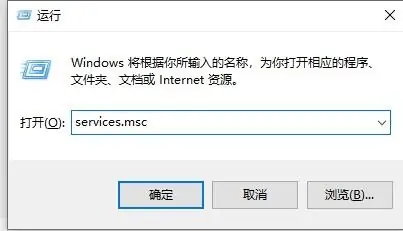 <a href=/win10/ target=_blank class=infotextkey>win10</a>暂停更新后仍自动更新的详细解决方案