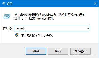 如何解決在Windows 10系統(tǒng)中無(wú)法通過(guò)拖拽方式打開DWG文件的問(wèn)題