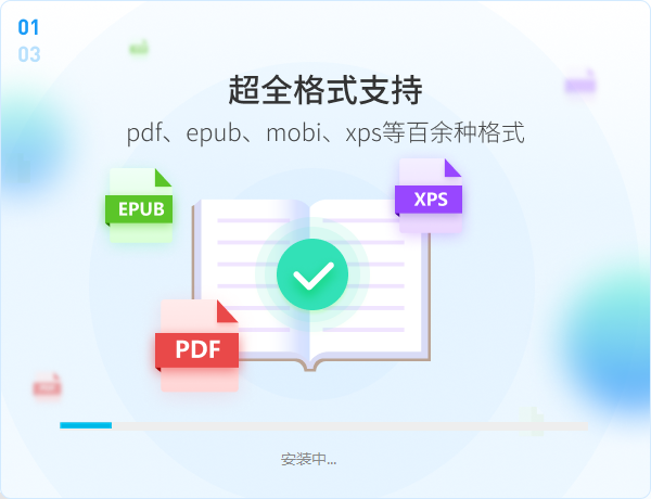 Word轉PDF有空白頁怎么解決？Word轉PDF出現空白頁原因及最佳解決方案分享